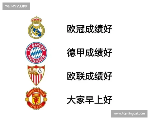 三家德甲俱乐部表达对杜兰兴趣,哥伦比亚国脚或再次租借转会