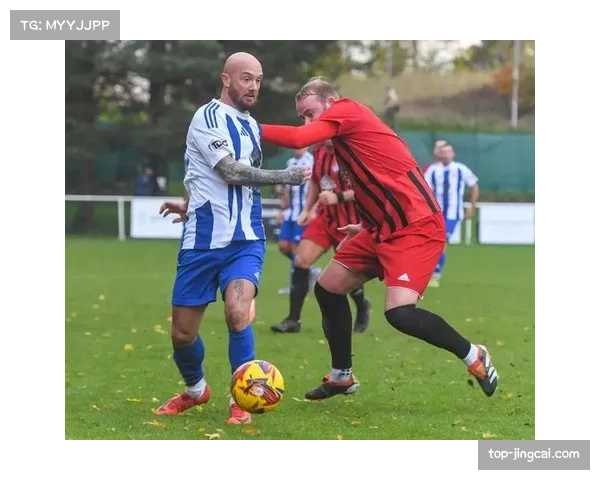 伦敦业余联赛决赛上演，参赛球队均采用从英超学习的高位战术